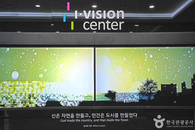 [인천] G타워 전망대