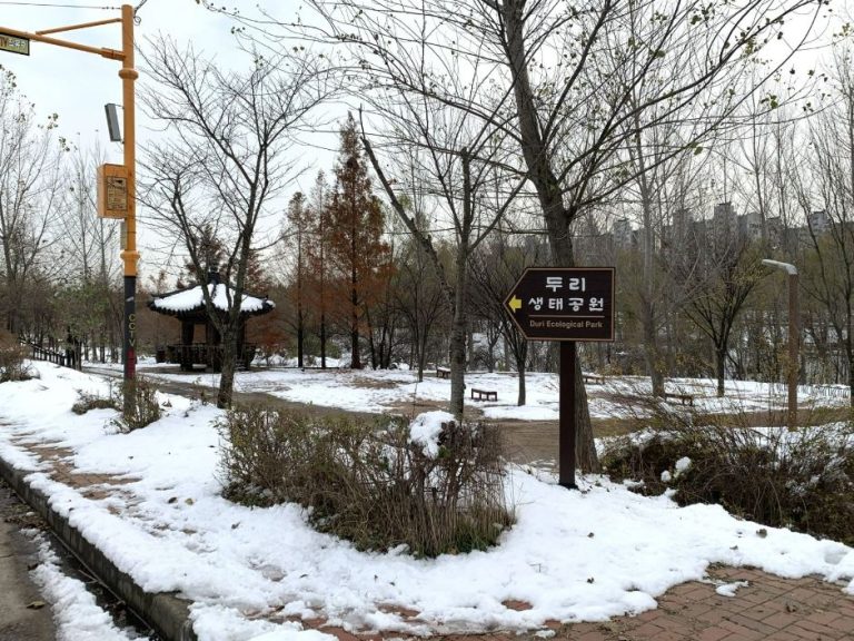 [인천] 두리생태공원