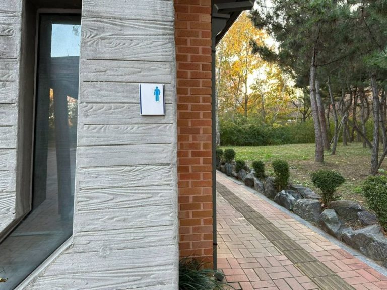 [인천] 새아침공원