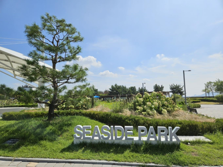 [인천] 씨사이드파크