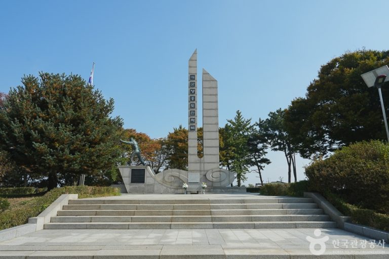[인천] 해군영흥도 전적비