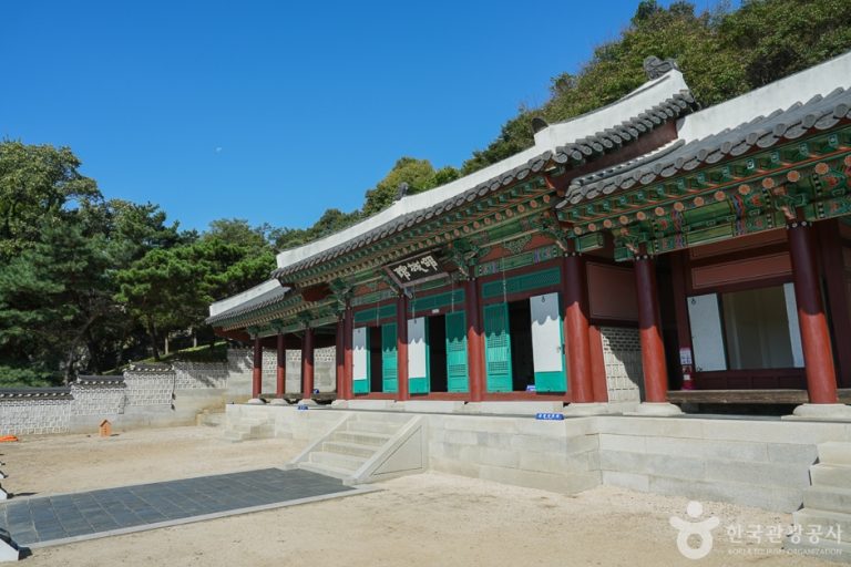 [인천] 인천도호부관아