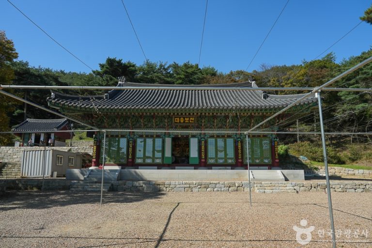 [인천] 용궁사(인천)