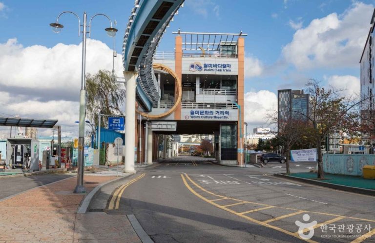 [인천] 월미바다열차