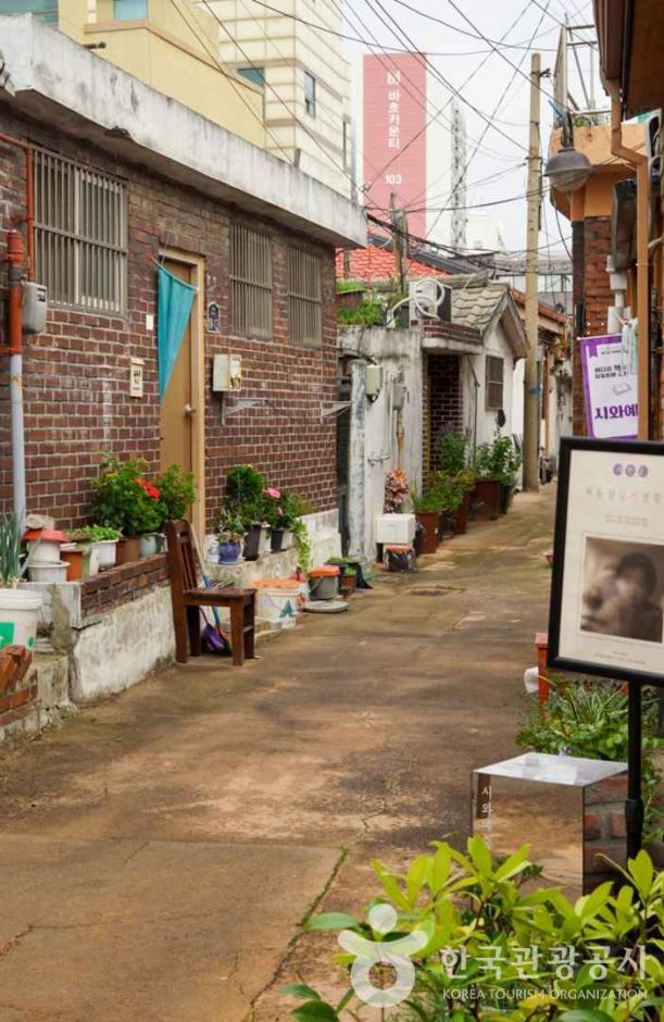 [인천] 배다리 헌책방 골목