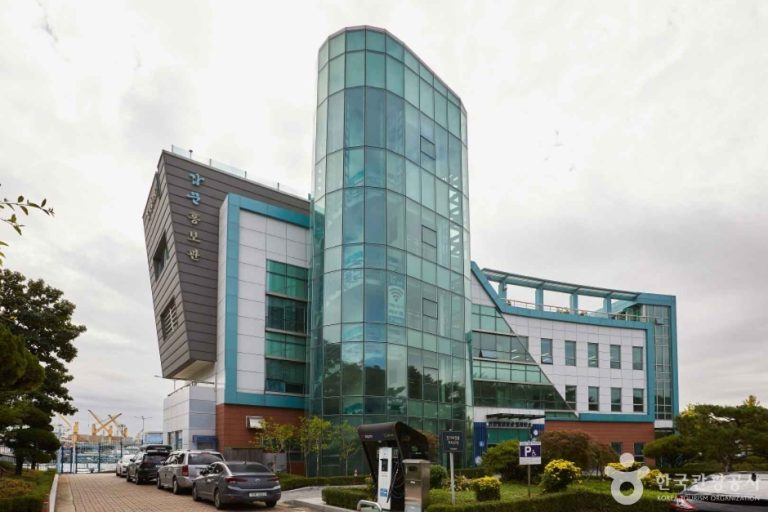 [인천] 인천항 갑문홍보관