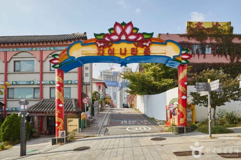 [인천] 인천 차이나타운