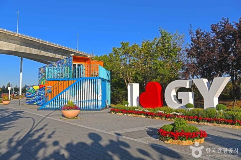 [인천] 경인아라뱃길귤현나루