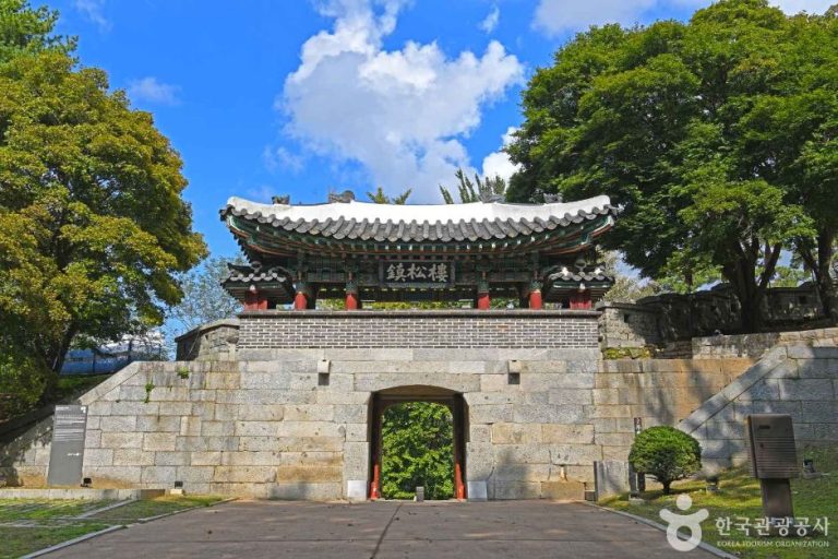 [인천] 강화산성