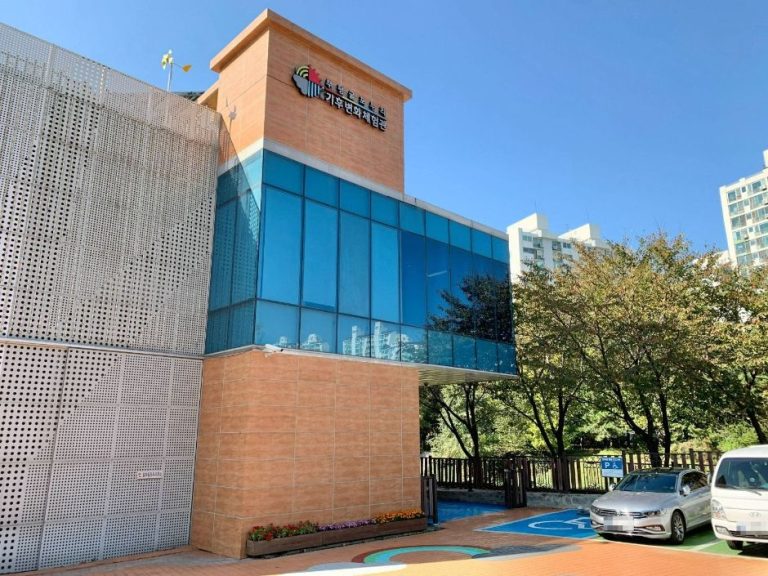 [인천] 부평 굴포누리 기후변화체험관