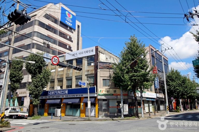 [대전] 인쇄거리