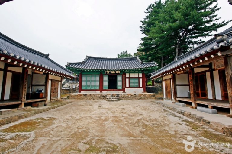 [대전] 진잠향교