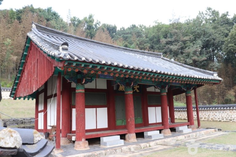 [대전] 회덕향교