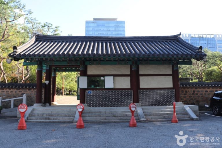 [대전] 둔산선사유적지