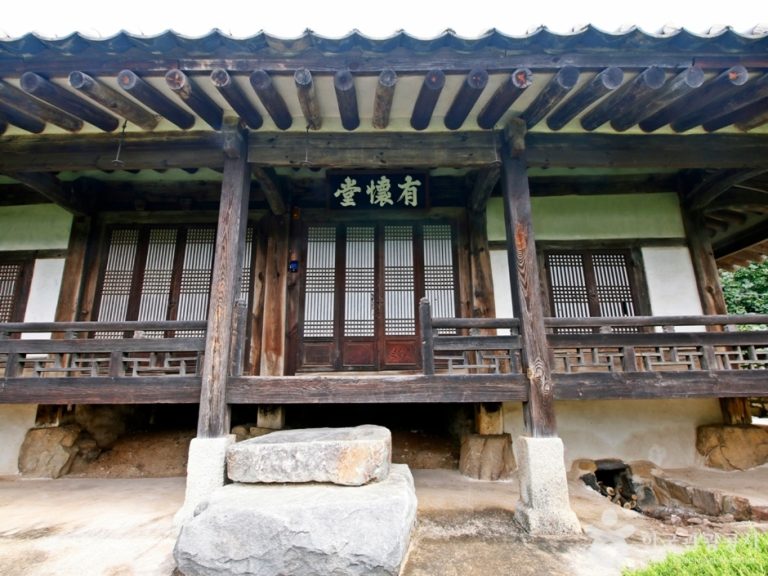 [대전] 유회당사당