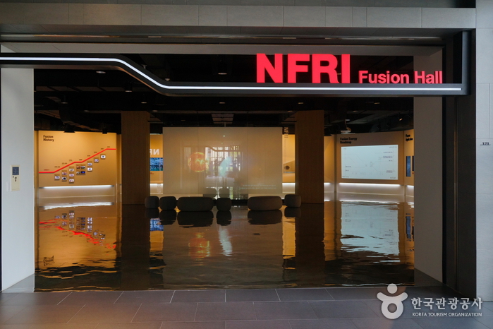 [대전] 한국핵융합에너지연구원