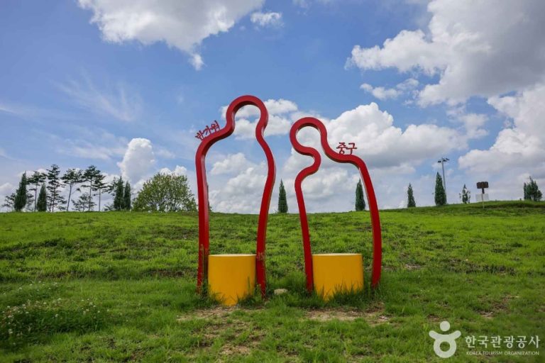 [대전] 중촌시민공원