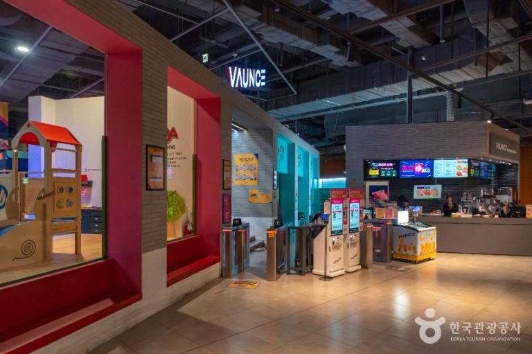 [대구] 바운스 트램폴린파크 동대구신세계백화점센터