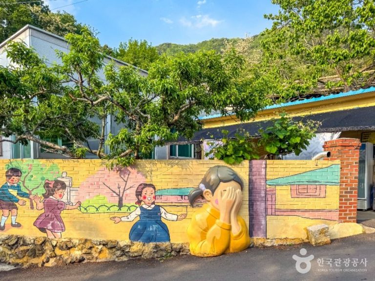 [대구] 마비정 벽화마을