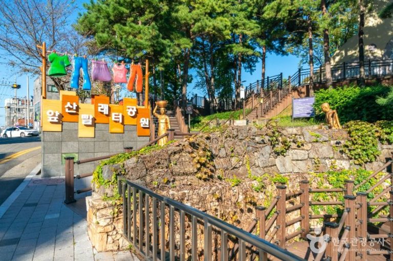 [대구] 앞산빨래터공원