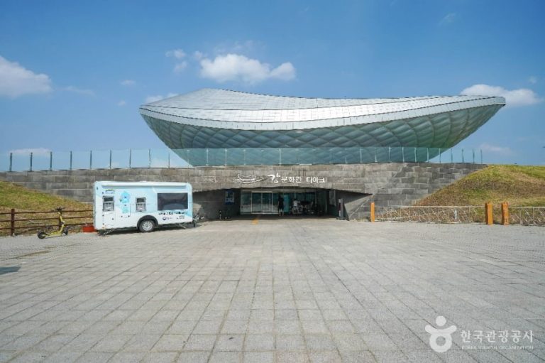 [대구] 디아크문화관