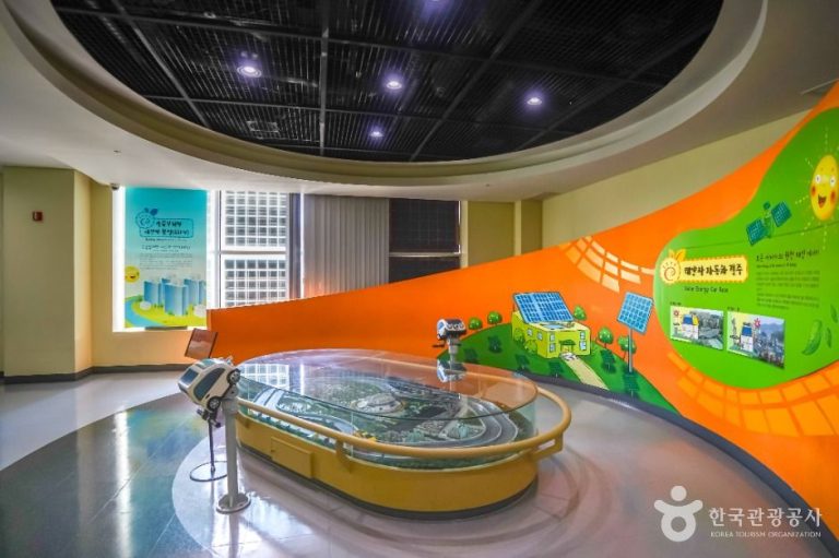 [대구] 대구 녹색에너지체험관