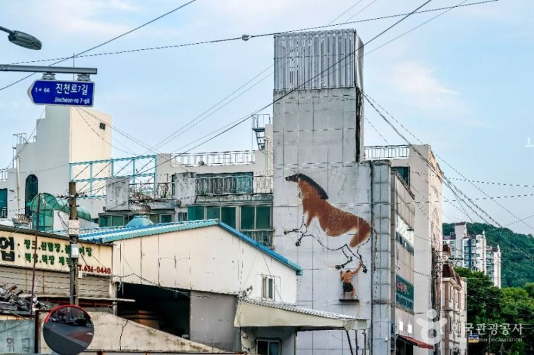 [대구] 선사시대로 테마거리