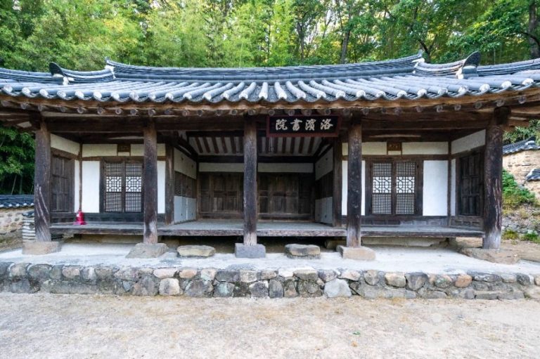 [대구] 낙빈서원