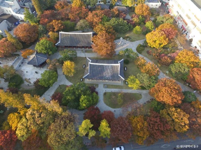 [대구] 경상감영공원