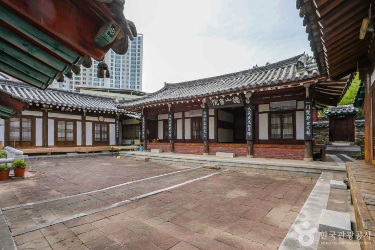 [대구] 덕산서원(대구)