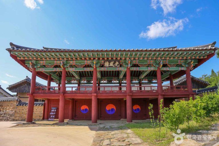 [대구] 의흥향교