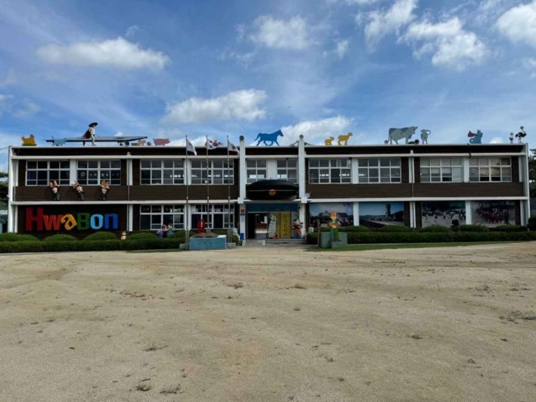 [대구] 화본마을