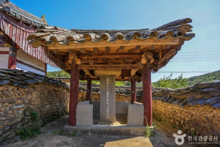 [대구] 봉강서원