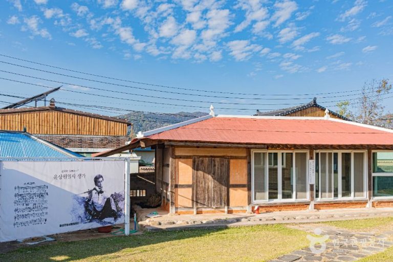 [광주] 윤상원열사 생가