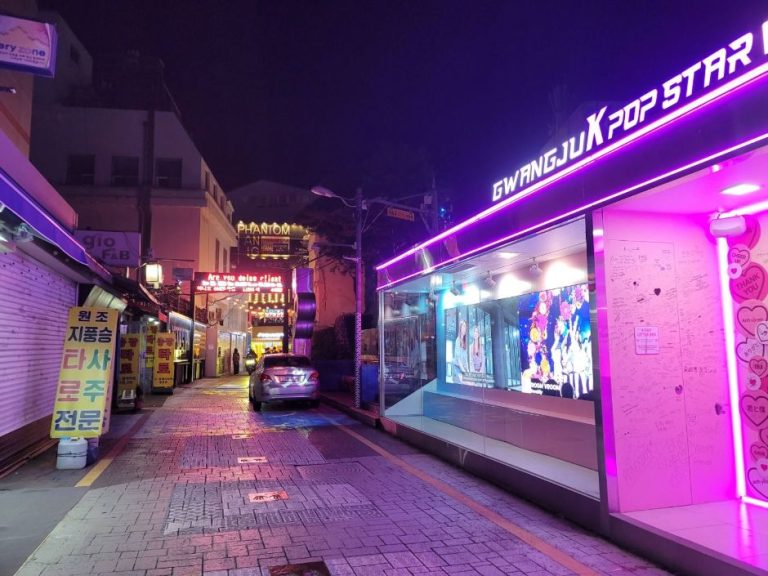 [광주] 광주 충장로 케이팝 스타의 거리