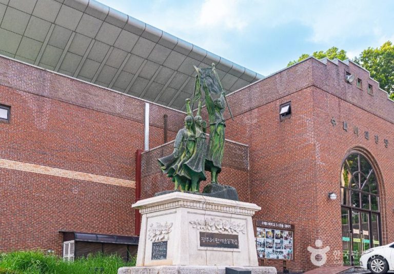 [광주] 광주 3·1 만세운동 기념비