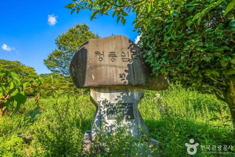 [광주] 청풍쉼터