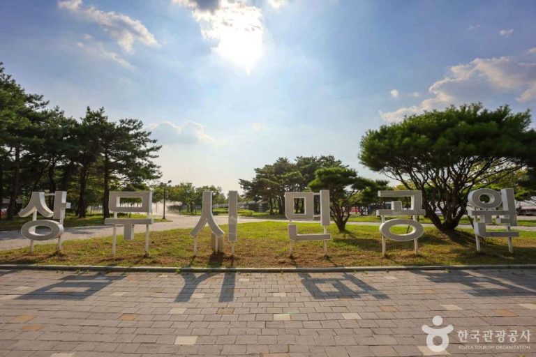 [광주] 상무시민공원