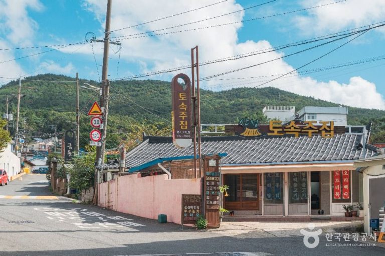 [부산] 금정산성마을 먹거리촌