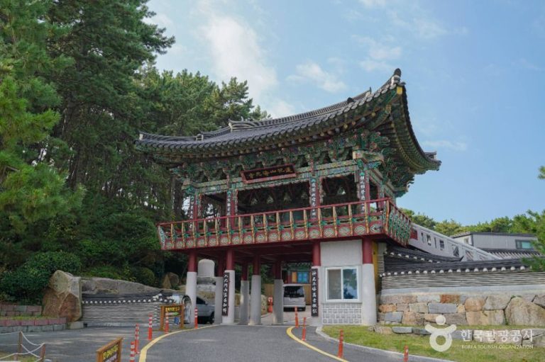 [부산] 해광사