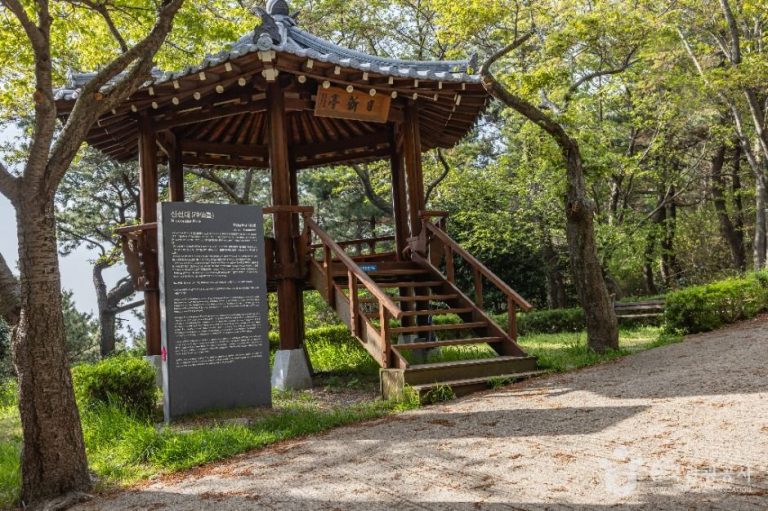 [부산] 신선대(부산)