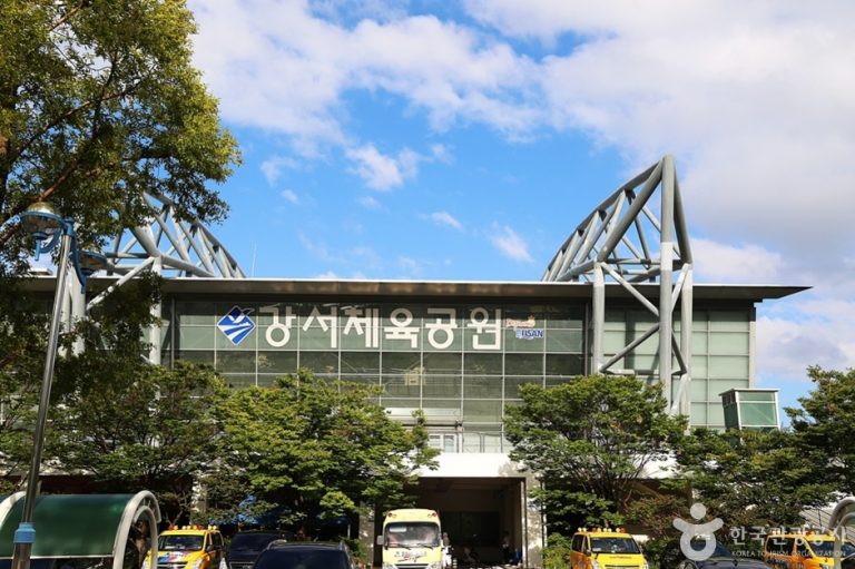 [부산] 강서체육공원