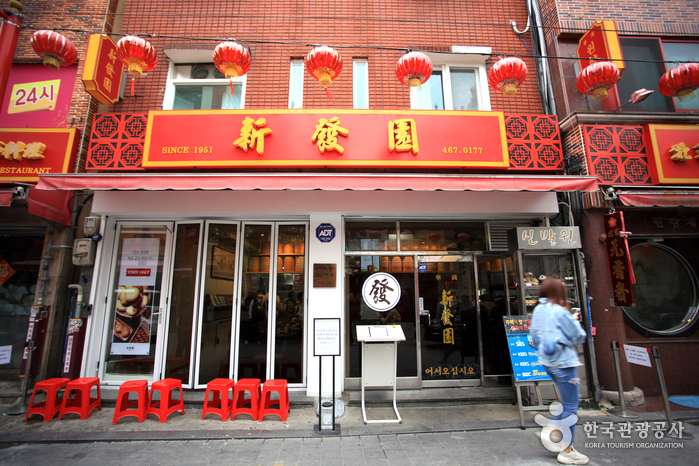 [부산] 부산 차이나타운(상해문,상해거리)