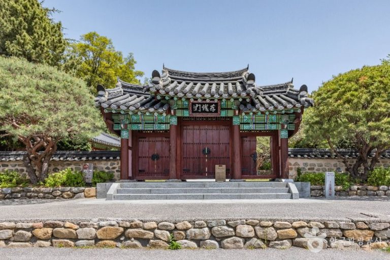 [부산] 수영사적공원