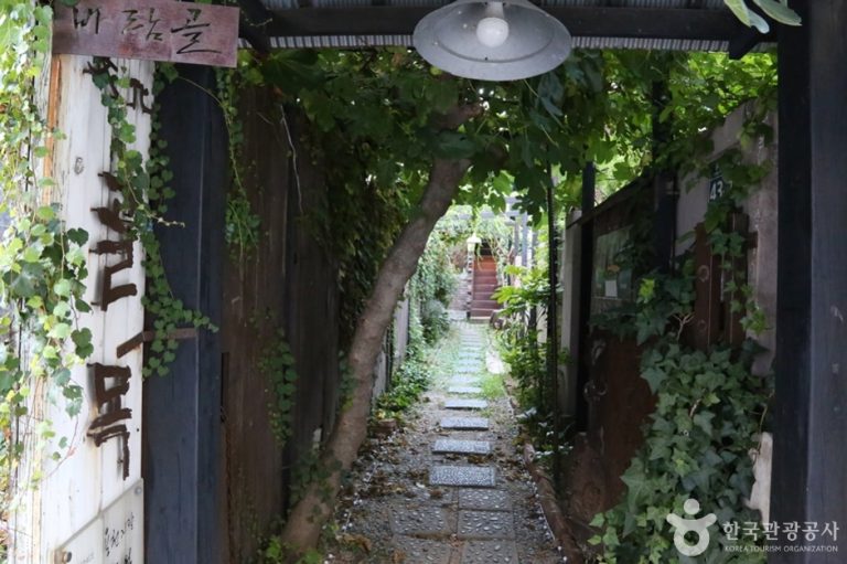 [부산] 문화골목