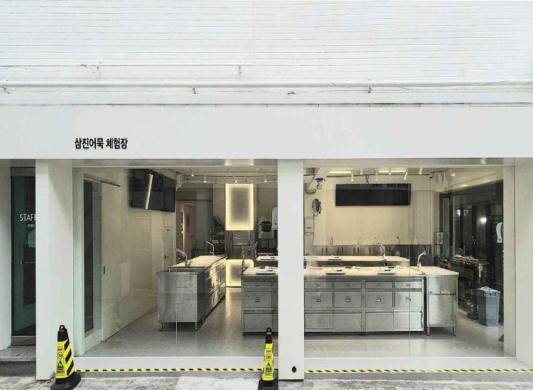 [부산] 삼진어묵 체험·역사과학관