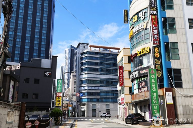 [부산] 해운대온천센터