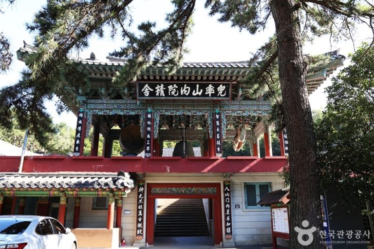 [부산] 내원정사(부산)
