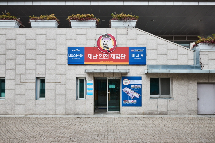 [부산] 스포원파크재난안전체험관