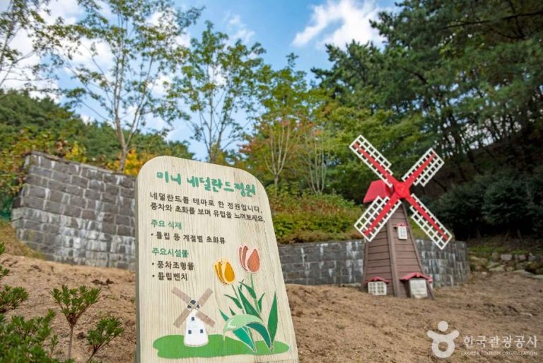 [부산] 사상근린공원